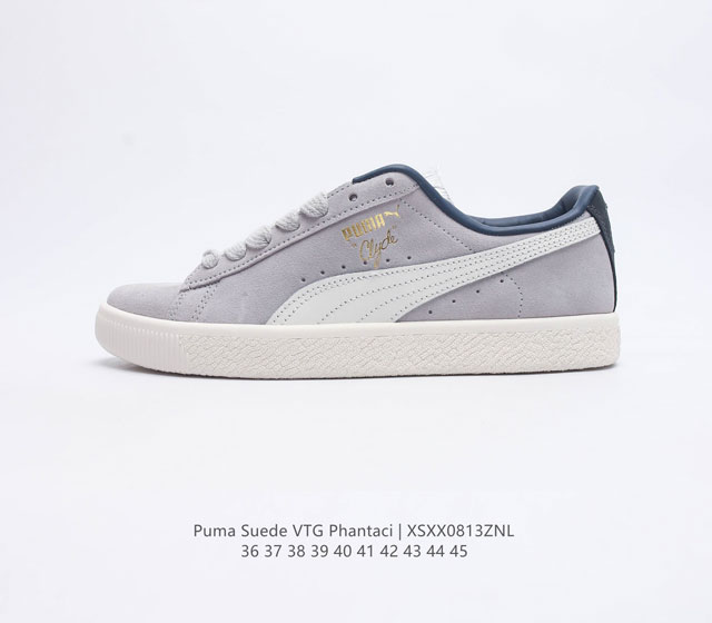 Puma Basket Heart Patent Puma Basket Puma Suede 1971 Suede 36-45