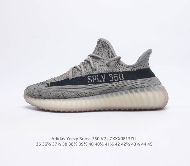 Adidas Yeezy Boost 350 V2 Adidas Yeezy 350 Boost V2 Primeknit Boost Adid