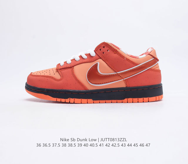 Concepts X Nike Dunk Low Pro Sb Concepts X Nike Sb Dunk Low Lobster 2008 5 31 B