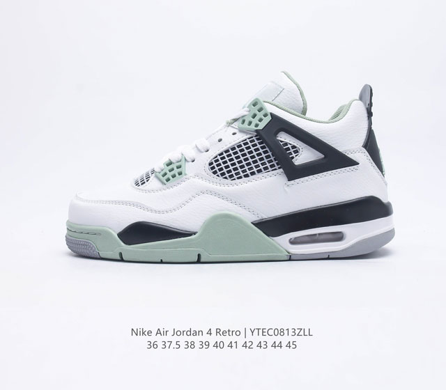 Nike Air Jordan 4 Aj4 Air Sole Aq9129-103 36-45 Ytec0813Zll