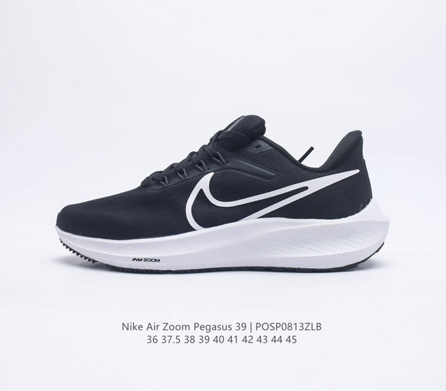 39 Nike Air Zoom Pegasus 39 Zoom Air Pegasus 38 1 Flywire Nike React Zoom Air