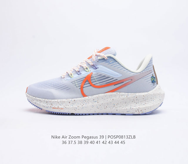 39 Nike Air Zoom Pegasus 39 Zoom Air Pegasus 38 1 Flywire Nike React Zoom Air