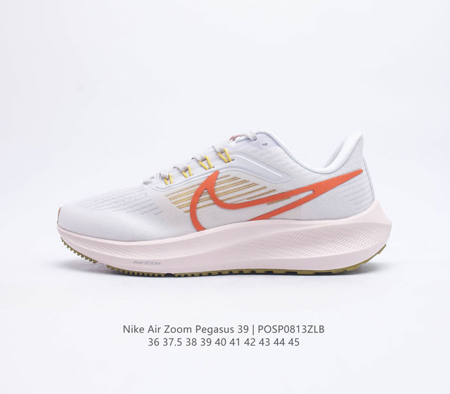 39 Nike Air Zoom Pegasus 39 Zoom Air Pegasus 38 1 Flywire Nike React Zoom Air