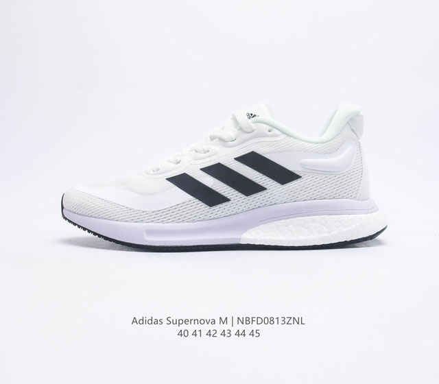 Adidas Supernova M Boston Marathon Boost Boost Adidas Cloudfoam Torsion System