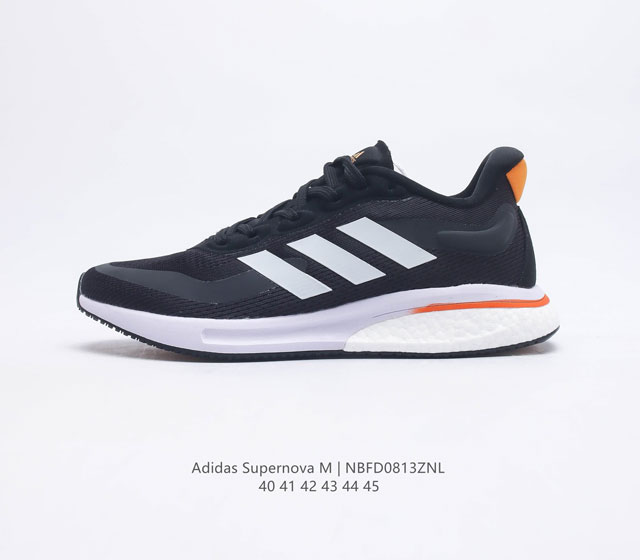 Adidas Supernova M Boston Marathon Boost Boost Adidas Cloudfoam Torsion System