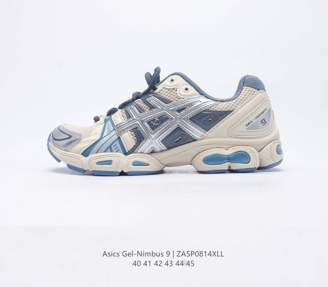 (Asics) Gel-Nimbus 9 Brain Dead X Asics Gel-Nimbus 9 Gel 1201A278-103 40-45 Zas