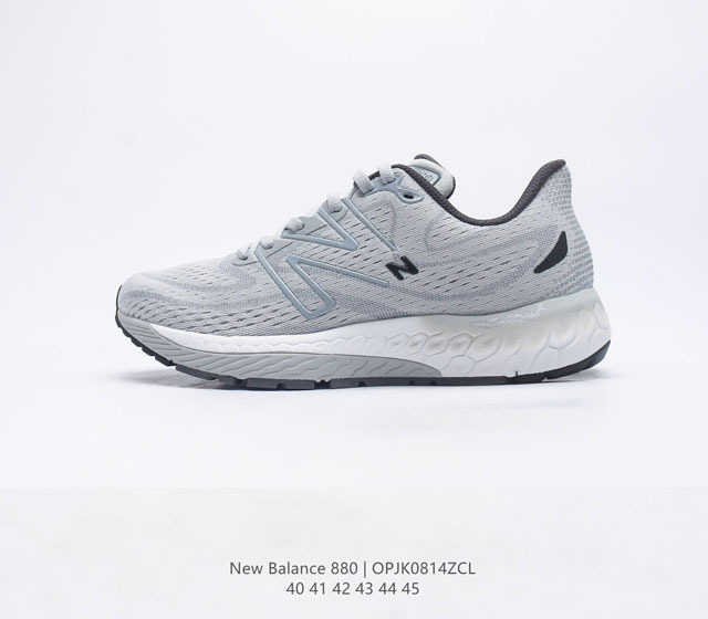 Nb880 New Balance Nb M880N13 40-45 Opjk0814Zcl