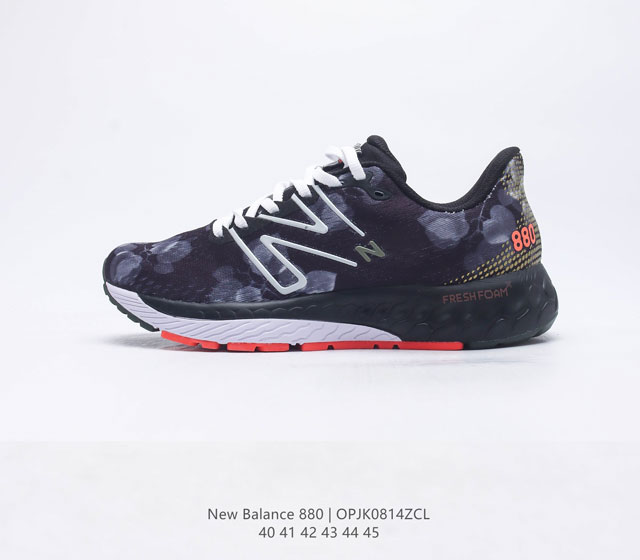 Nb880 New Balance Nb M880N13 40-45 Opjk0814Zcl