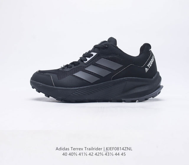 Adidas Trail Rider Trail Shoes Adidas Terrex Continental Lightstrike Tpu Contin