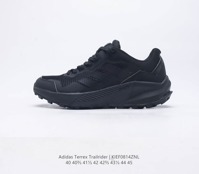 Adidas Trail Rider Trail Shoes Adidas Terrex Continental Lightstrike Tpu Contin