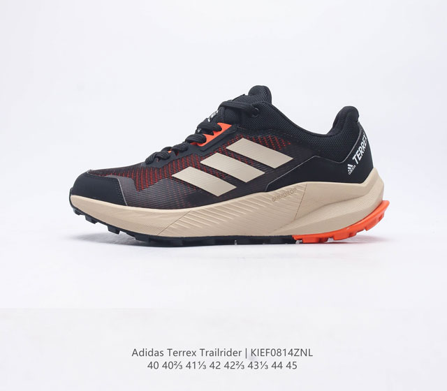 Adidas Trail Rider Trail Shoes Adidas Terrex Continental Lightstrike Tpu Contin