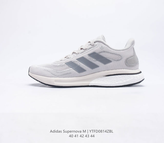 Adidas Supernova M Boston Marathon Boost Boost Adidas Cloudfoam Torsion System