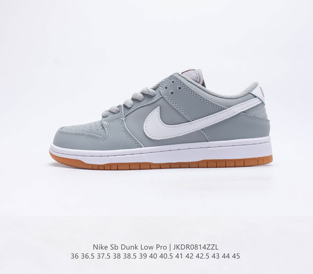 Nike Dunk Low Sb Zoomair Dv5464-001 36 36 5 37 5 38 38 5 39 40 40 5 41 42 42 5