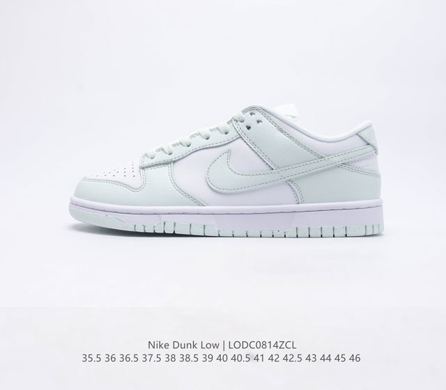 Nike Dunk Low Sb Zoomair Dn1431-102 35 5 36 36 5 37 5 38 38 5 39 40 40 5 41 42