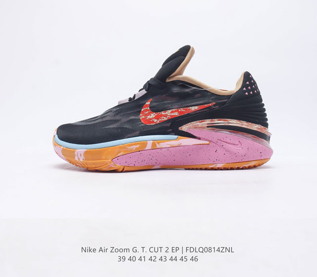 Nike Air Zoom Gt Cut 2 Gt Cut Swoosh Tpu Greater Than Logo Tpu 1 Zoom Strobel R