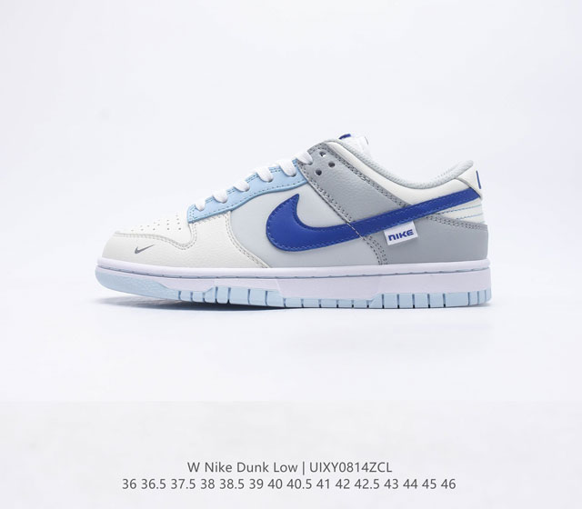 Nike Dunk Low Sb Zoomair Dd1503-300 36 36 5 37 5 38 38 5 39 40 40 5 41 42 42 5