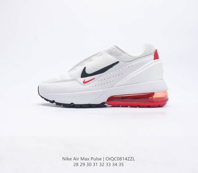 Nike Air Max Pulse Nike Air Max Pulse Nike Air Max Pulse Airmax Nike Air Max Pul