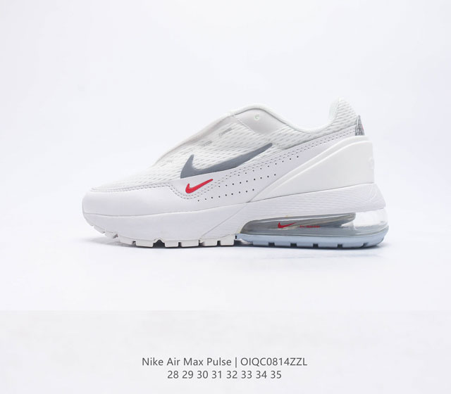 Nike Air Max Pulse Nike Air Max Pulse Nike Air Max Pulse Airmax Nike Air Max Pul