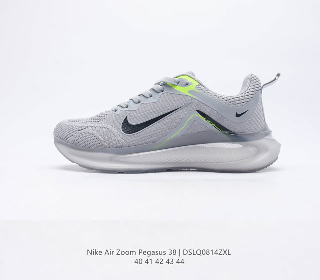 Nike Air Zoom Pegasus 38 38 Nike Zoom Pegasus 38 Zoom React 38 Zoom React C