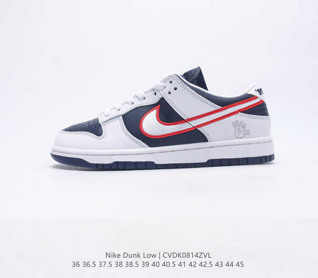 Nike Dunk Low 80 Nike Dunk 1985 Dunk Dz2780 36 36 5 37 5 38 38 5 39 40 40 5 4