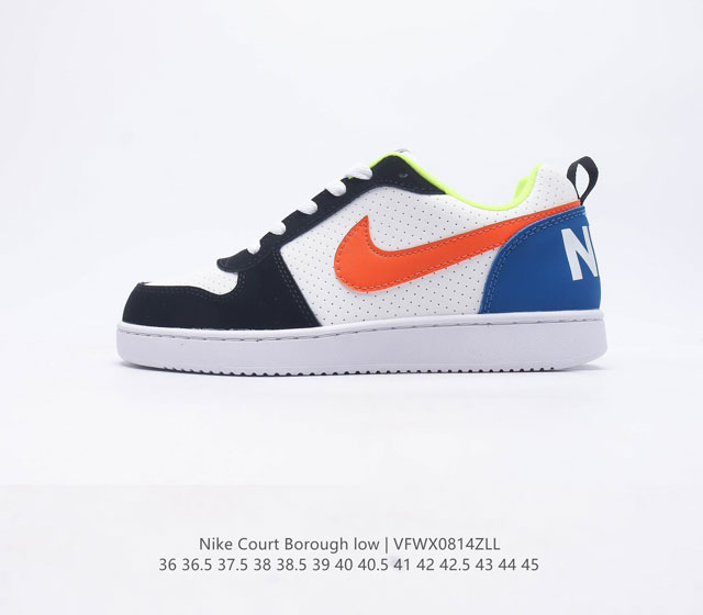 Nike Court Borough Low Dv9113 36 36 5 37 5 38 38 5 39 40 40 5 41 42 42 5 43 44