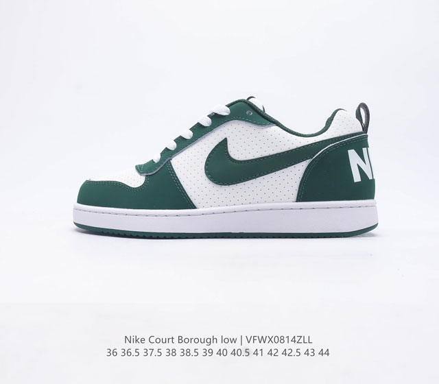 Nike Court Borough Low Dv9113 36 36 5 37 5 38 38 5 39 40 40 5 41 42 42 5 43 44