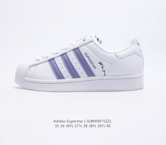 Adidas Superstar 1982 1970 Adidas Superstar Hp6215 35 36 36 37 38 38 39 40 Jubm