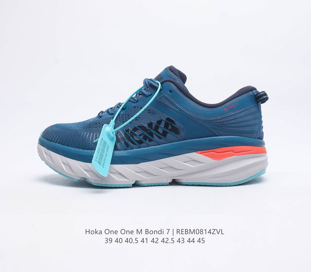 Hoka One One Bondi 7 7 Bondi7 Hoka Eva 1110530 39-45 Rebm0814Zvl