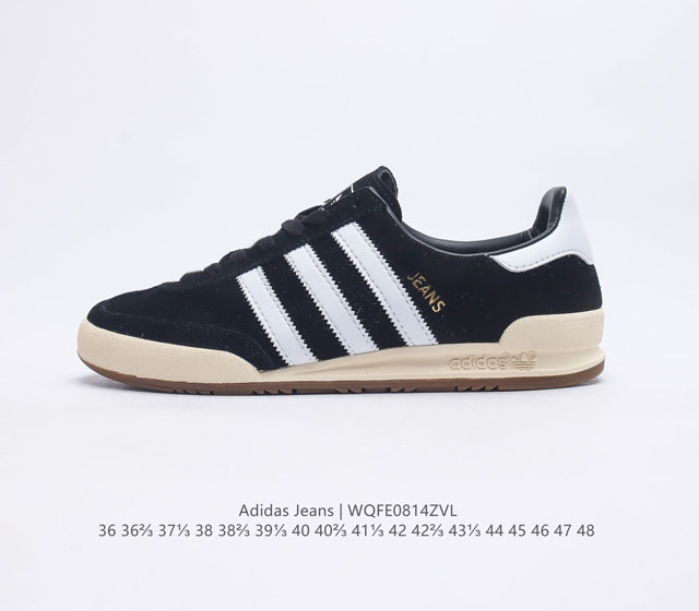 Adidas Originals Jeans Samba 1979 Jeans Mkil0 Mk Mkii Tpu Cleanfit Gw1399 36 36