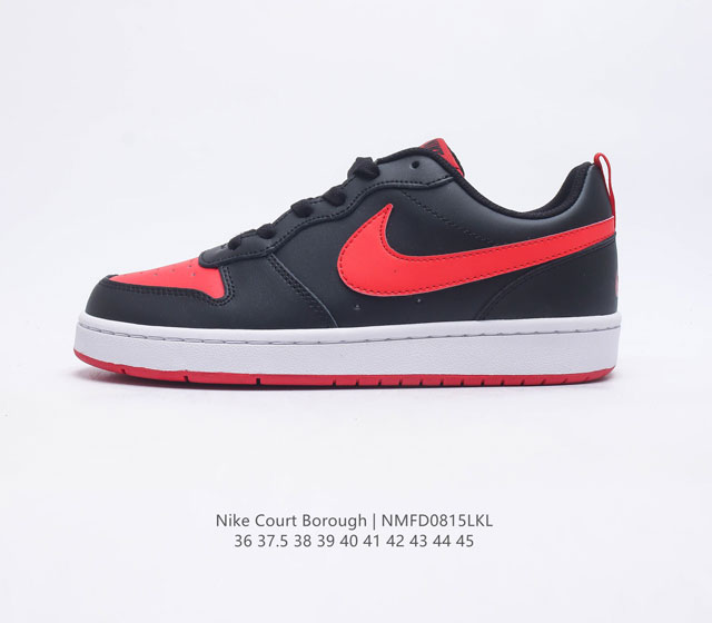 Nike Court Borough Low Bq5448-007 36 37 5 38 39 40 41 42 43 44 45 Nmfd0815Lkl