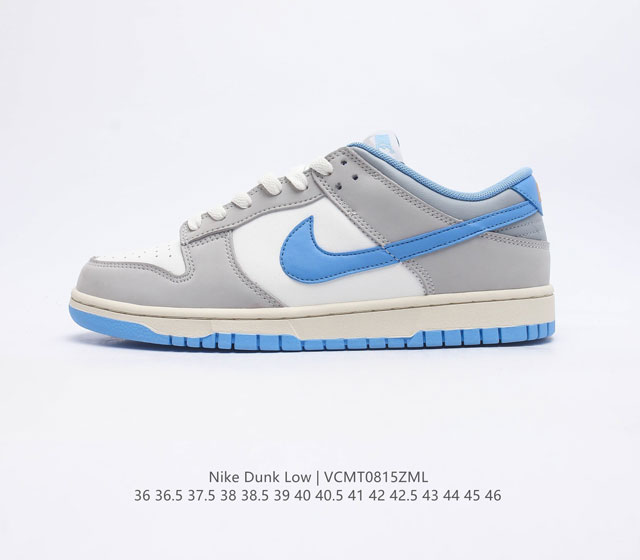 Nike Dunk Low Sb Zoomair Fn7488-133 36 36 5 37 5 38 38 5 39 40 40 5 41 42 42 5