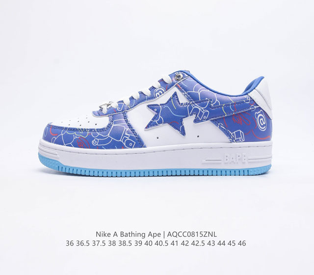 Abathing Ape Air Sole A Bathing Ape Bape X Nike Air Force 1 Sta Low Camo 36 36 5