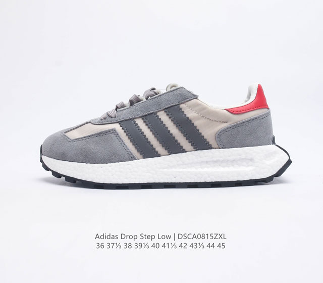 Adidas Drop Step Low Shoes Adidas Drop Step Gw9733 36 37 38 39 40 41 42 43 44 4