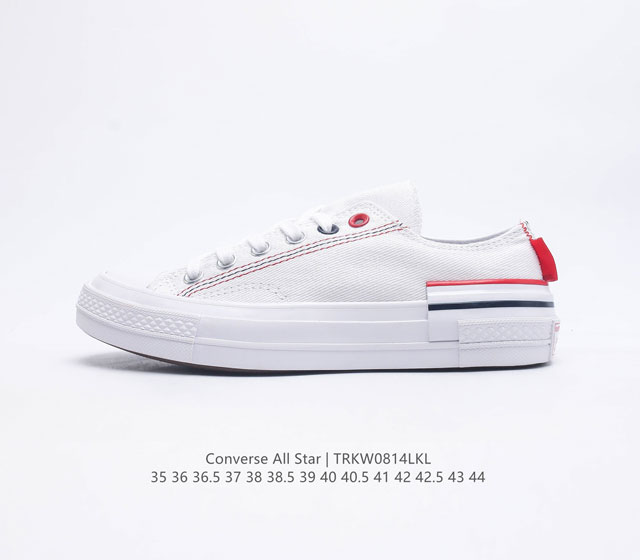 Converse All Star 1908 A06853C 35 44 Trkw0814Lkl