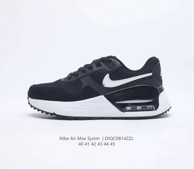 Nike Air Max Systm Dm9537 40-45 Oiqc0814Zzl