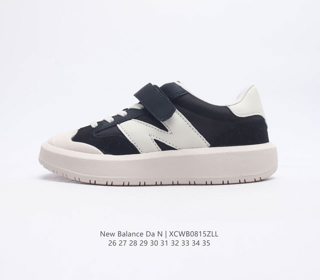 Nb New Balance 26-35 Xcwb0815Zll