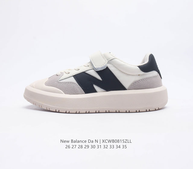 Nb New Balance 26-35 Xcwb0815Zll