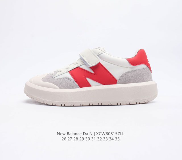 Nb New Balance 26-35 Xcwb0815Zll