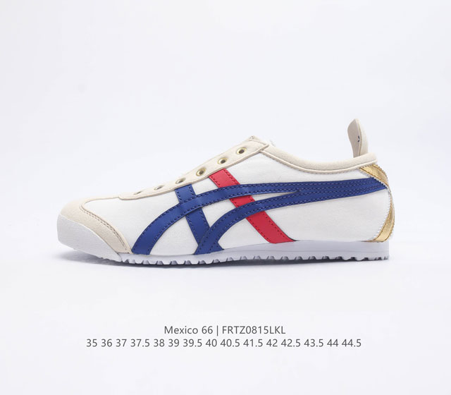 Asics - Onitsuka Tiger Mexico 66 Rb 35-44 5 Frtz0815Lkl