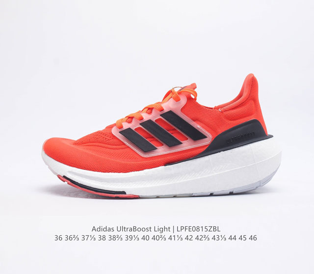 Adidas Ultra Light Boost 10 Boost Boost Ultraboost Light Ultraboost Light Light