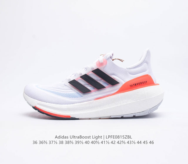 Adidas Ultra Light Boost 10 Boost Boost Ultraboost Light Ultraboost Light Light