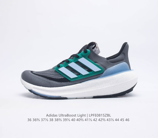 Adidas Ultra Light Boost 10 Boost Boost Ultraboost Light Ultraboost Light Light