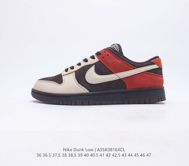 Nike Dunk Low Sb Zoomair Fv0395-200 36 36 5 37 5 38 38 5 39 40 40 5 41 42 42 5