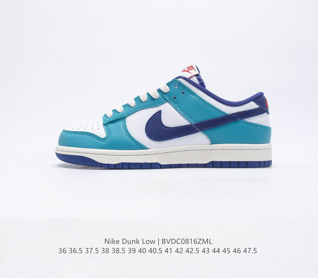 Nike Dunk Low Sb Zoomair Fq6870-141 36 36 5 37 5 38 38 5 39 40 40 5 41 42 42 5