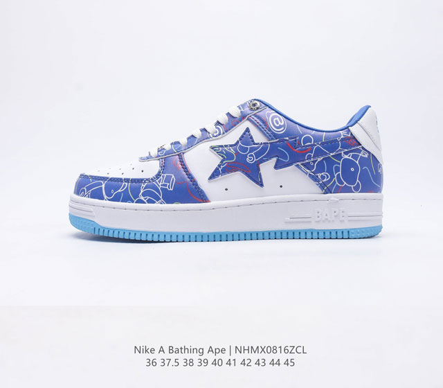 Abathing Ape Air Sole A Bathing Ape Bape X Nike Air Force 1 Sta Low Camo 36 37 5