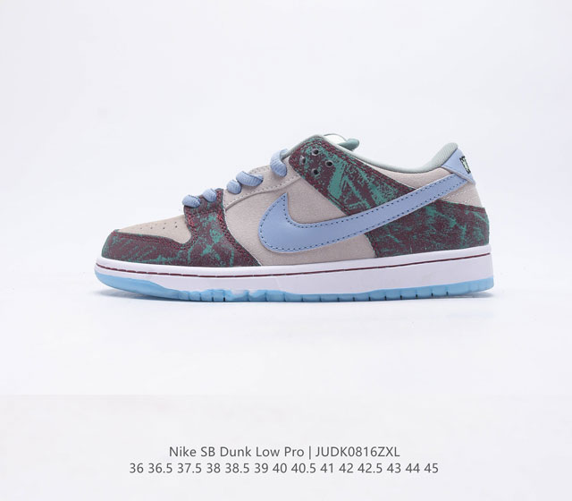 Nike Sb Dunk Low Pro Zoomair Fq7260-001 36 36 5 37 5 38 38 5 39 40 40 5 41 42 4