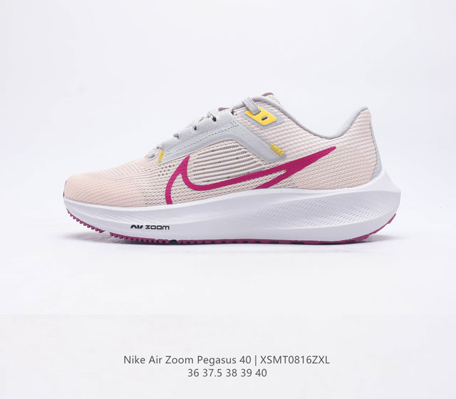 Nike 40 Air Zoom Pegasus 40 40 Pegasus 40 40 40 40 40 Nike React Zoomair 40 Nike