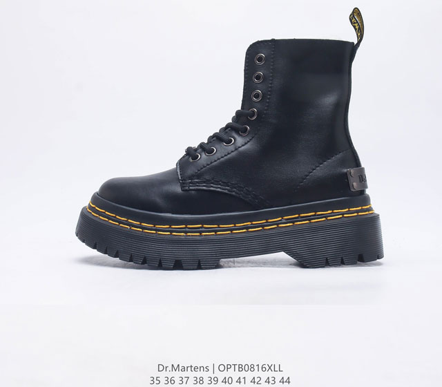 D R Martens Dr Martens 35 36 37 38 39 40 41 42 43 44 Optb0816