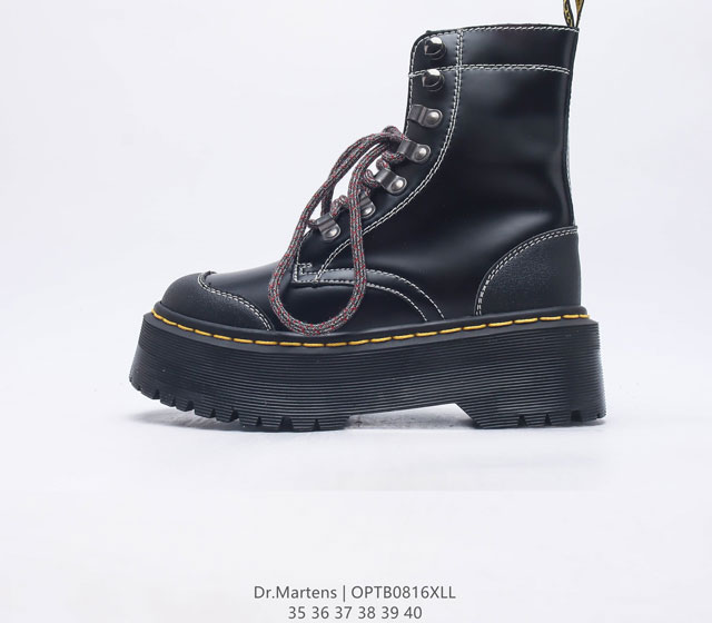 D R Martens Dr Martens 35 36 37 38 39 40 Optb0816