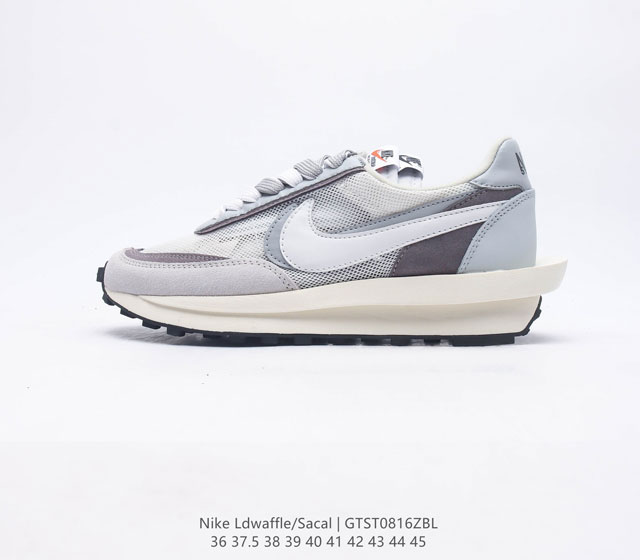 Sacai Nike Ldv Waffle Sacai Nike Ldv Waffle Sacai Ss19 Nike Blazer Dunk Waffle